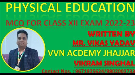 Marathon 1 To 10 Units Health And Physical Education Class Xii Mcq For Cbse Board Exam 2022