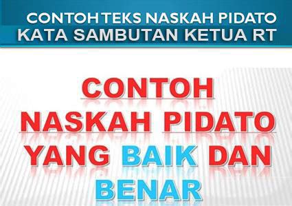 Detail Contoh Pembukaan Rapat Yang Baik Koleksi Nomer