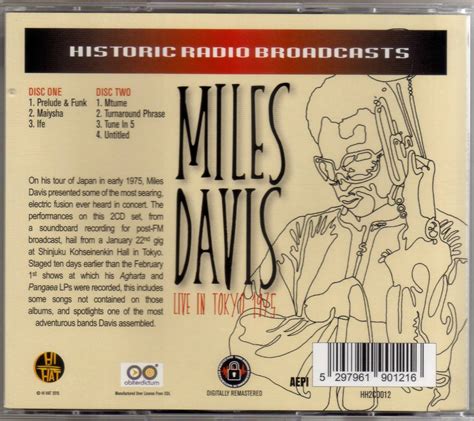 Yahooオークション 【cd】 Miles Davis マイルス・デイビス Live