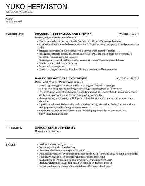 Ecommerce Resume Sample Nicedealsnow38