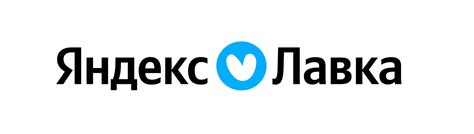 Печать цветных этикеток в рулоне и на листах. Опт.