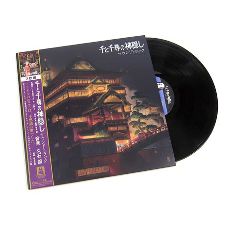 Joe Hisaishi: Spirited Away - Soundtrack Vinyl 2LP – TurntableLab.com