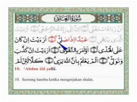 Detail Tulisan Arab Surat Al Alaq Koleksi Nomer