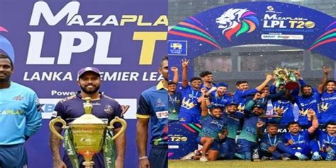 Lanka Premier League T20 Squads Schedule Playing 11 Prediction Live