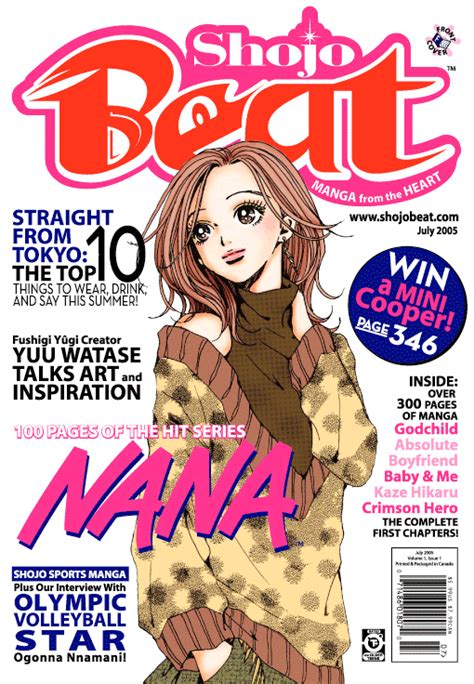 Shojo Beat Magazine on Behance