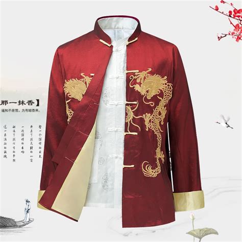 Ropa Masculina 2022 Bordado Dragon Tangsuit China Tradicional Para Hombres Camisa Top Chaqueta