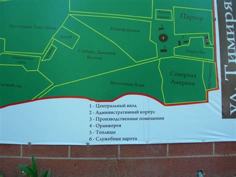 Тра-та-та, тра-та-та, отворяй… Варота? | Книжная полка