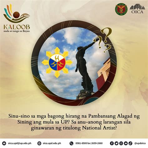 Up Diliman On Twitter Sali Sa Kilalanin Game I Can See Your Work