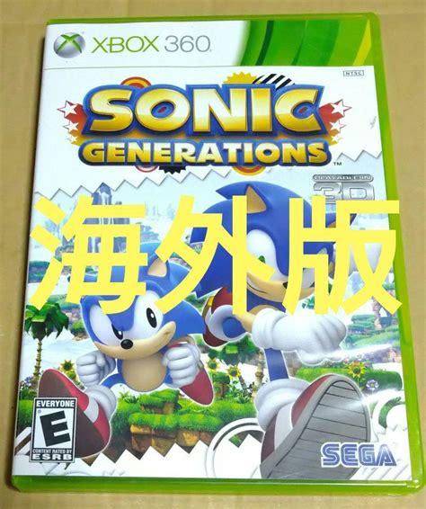 Sonic Generations Xbox 360 Cover