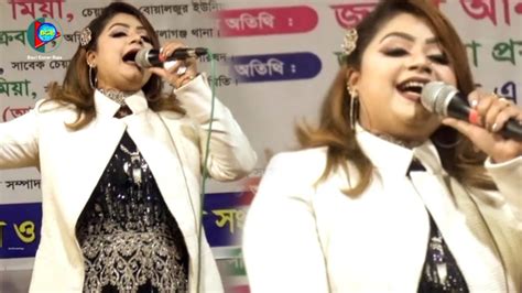 সোনা বন্ধুর গান শুনিয়া দিলের সুতায় লাগল টান পাপিয়া সরকার ঝাকানাকা