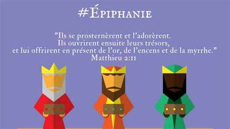 Fête de l'Épiphanie - Église catholique en France