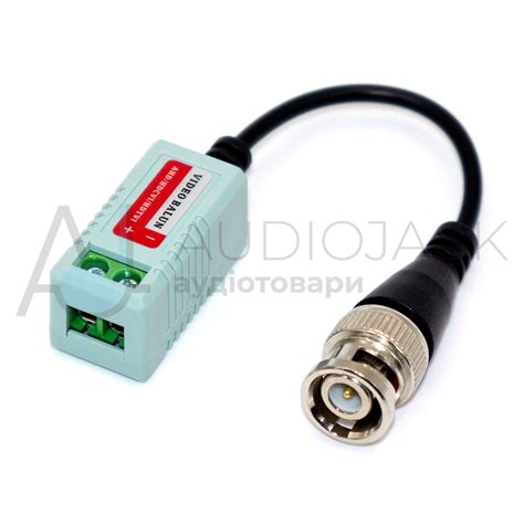 Video Balun BNC для CCTV камер відеоспостереження, з кабелем, 400-600м ...
