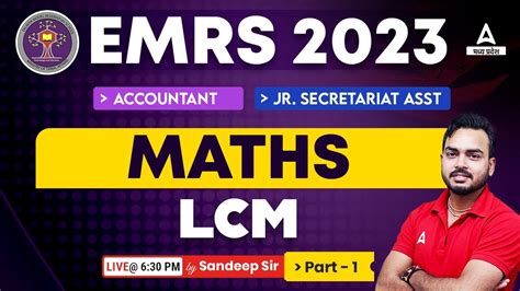 Lcm Emrs Accountant Junior Secretariat Maths Classes Emrs