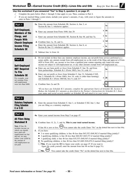 Social Security Worksheet