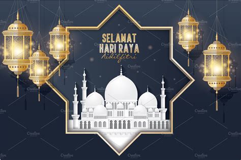 Hari Raya Mosquelantern Template Custom Designed Illustrations