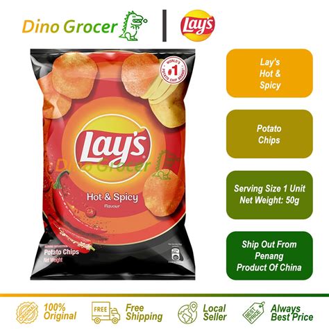 Lays Potato Chips Hot Spicy G Lay S Lay Shopee Malaysia