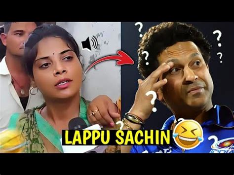 Lappu Sachin Memes Are So Funny Youtube