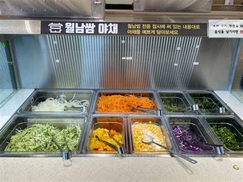 양주 옥정 맛집 편백회관 옥정 샤브샤브 무한리필 네이버 블로그