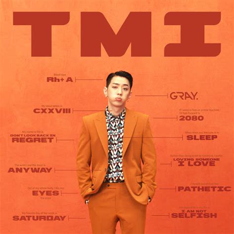TMI - YouTube Music