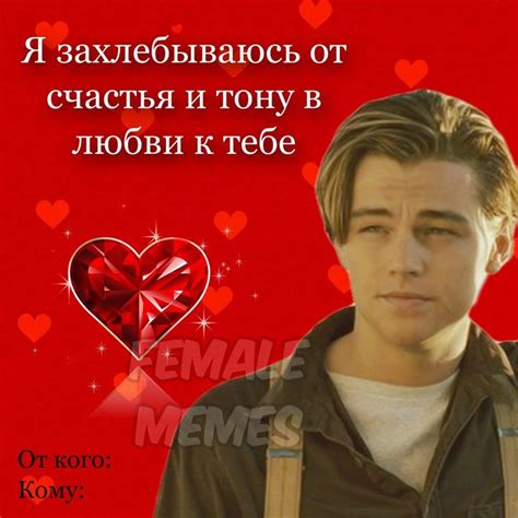 Пин от пользователя tanchesss на доске пусть будет. | Счастье ...