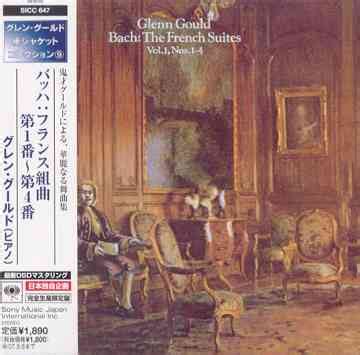 CDJapan J S Bach French Suites No 1 4 Cardboard Sleeve Limited