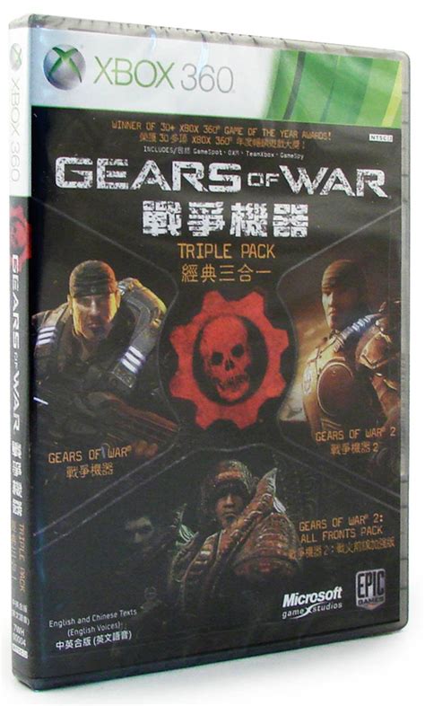 Gears Of War Triple Pack For Xbox360