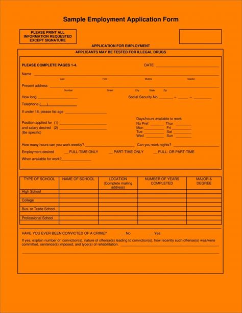 501c3 Form Sample Form Resume Examples Wrypblp24a