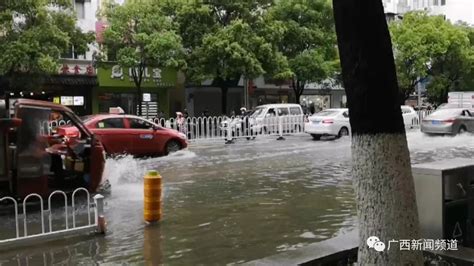 五一假期天气预报出炉：南宁中到大雨、局部暴雨