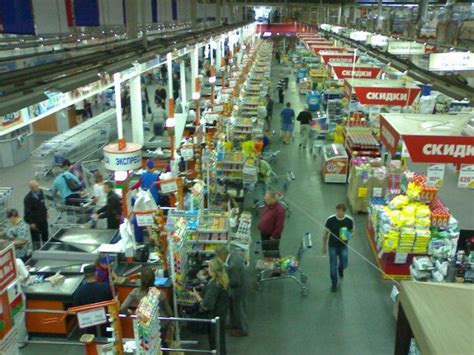 Green Line Hypermarket - Kursk