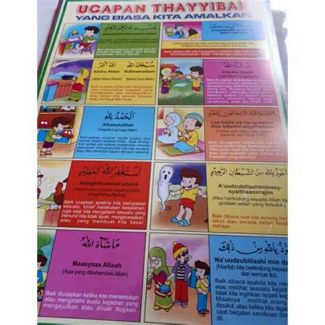 Jual Poster Edukasi Anak Bacaan Kalimat Toyibah Beserta Latin Dan Arti