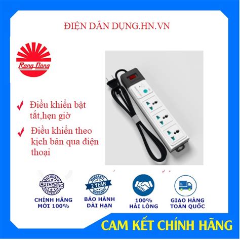 Ổ cắm thông minh Wifi 3m 5m Rạng Đông Model OC02 WF 3C 3M 10A Shopee