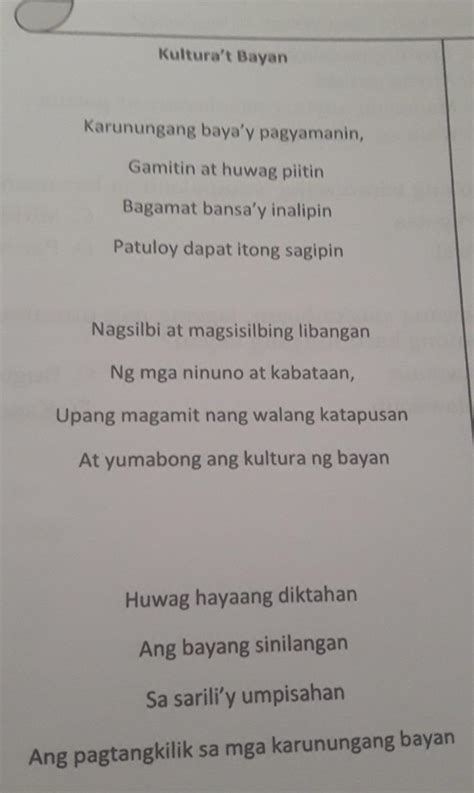 Ano Ang Mensaheng Nais Ipahiwatig Ng Tula Brainly Ph