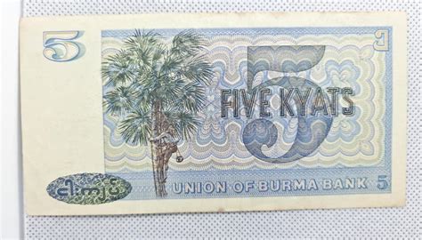 Myanmar Burma Kyats Money Currency Banknote Editorial Stock Photo