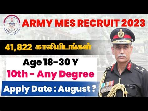 Indian Army Mes Recruitment Notification Out Th Pass Apply