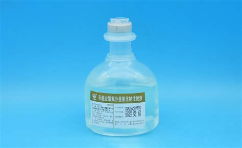 乳酸左氧氟沙星氯化钠注射液石家庄四药集团