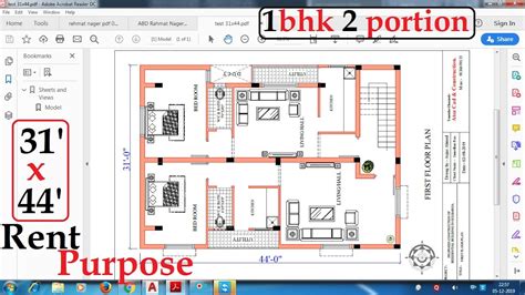 Latest First Floor Plan 2 Portion For Rent Purpose YouTube