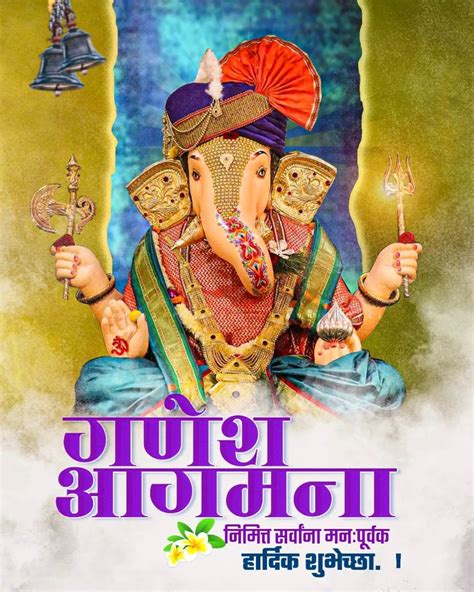 Ganesh Chaturthi Ganpati Marathi Banner Editing Background CBEditz