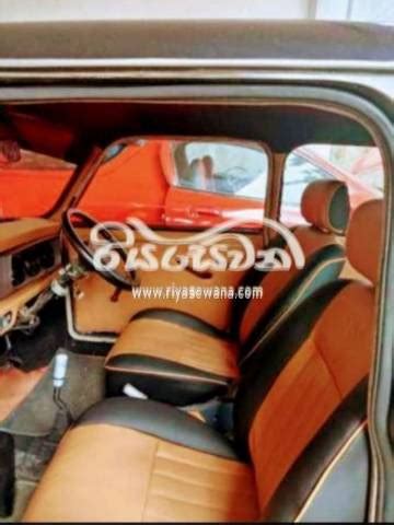 Mini Cooper Used Petrol Negotiable Sri Lanka