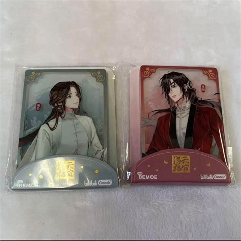 Jp 天官賜福 2周年記念グッズ 流砂アクリルブロック 2点セット ホーム＆キッチン