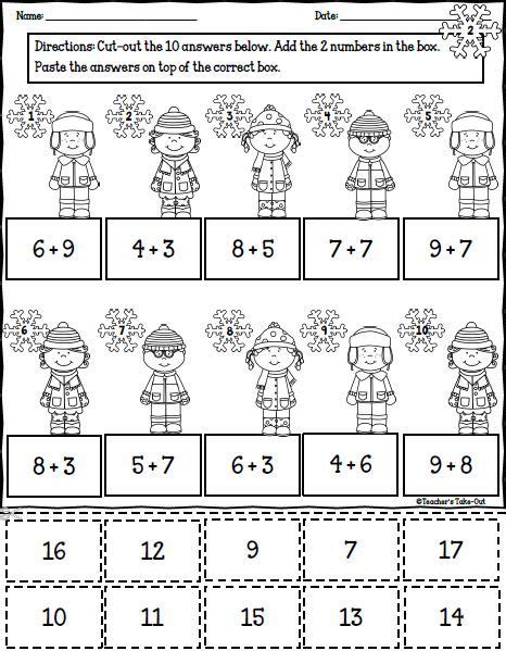 Cut And Paste Printable For First Grade