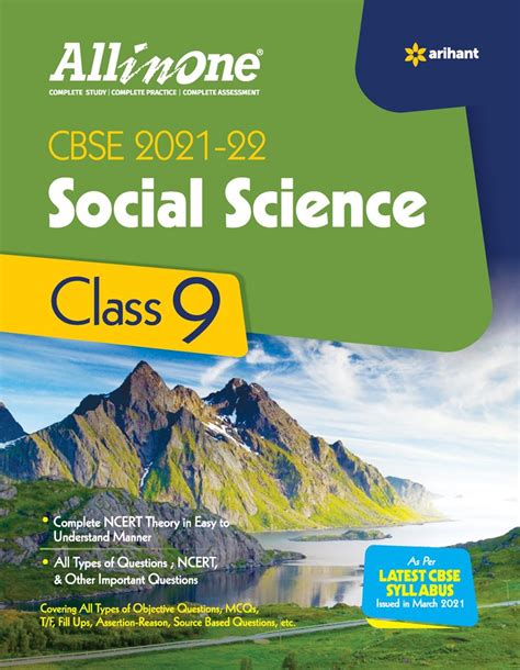 Arihant All In One Cbse Social Science Class 9 2021 22 By Madhumita Pattrea Farah Sultan