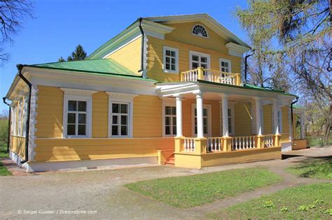 Болдино - Александр Пушкин