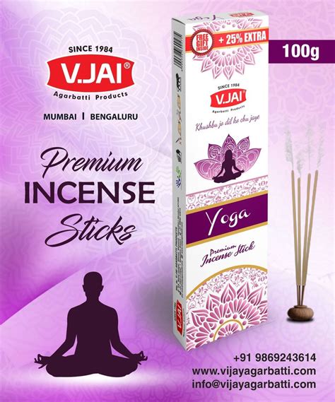 V Jai Agarbatti Incense Brown Premium Stick At Rs 550 Dozen Sewri