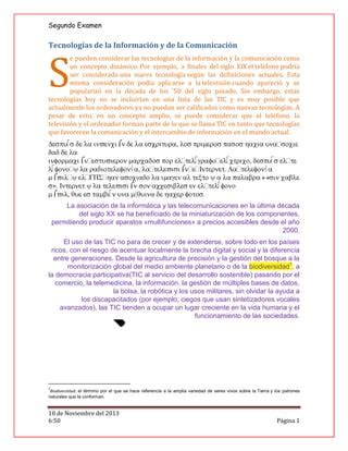 Examen Cuadras Leon Elba Yarely Pdf