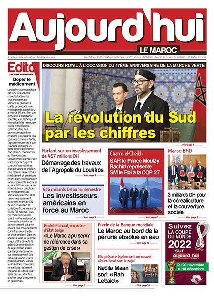 Journal électronique du Mardi 8 Novembre 2022 Aujourd hui le Maroc