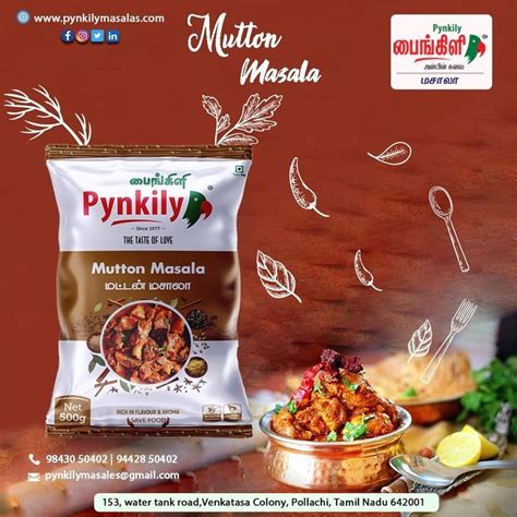 Mutton Masala Food Advertising Food Save Food