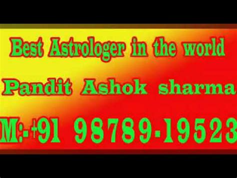 Best Astrologer In Jalandhar Punjab India Youtube