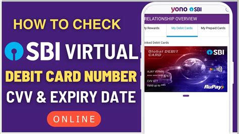 How To Check SBI Virtual Debit Card Number Expiry Date And CVV Online