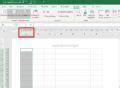 Anleitung Excel Spaltenbreite und Zeilenhöhe in cm umstellen