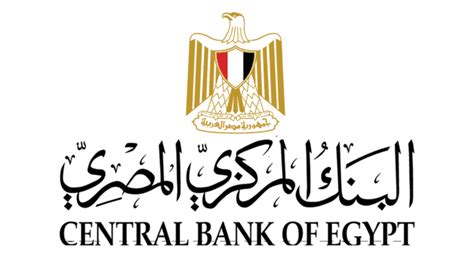 Central Bank of Egypt - Wikiwand